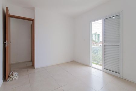 Apartamento para alugar com 59m², 2 quartos e 1 vagaQuarto 2