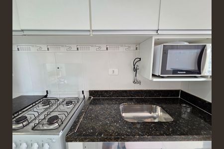 Apartamento para alugar com 70m², 1 quarto e 1 vaga