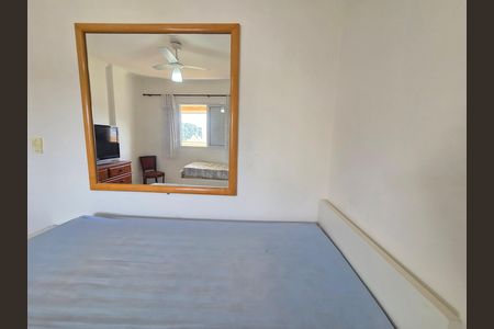 Apartamento para alugar com 70m², 1 quarto e 1 vaga