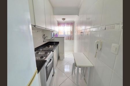 Apartamento para alugar com 70m², 1 quarto e 1 vaga