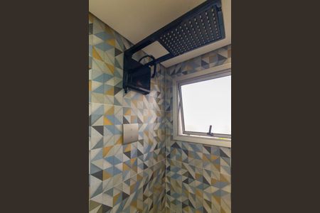 Apartamento à venda com 52m², 2 quartos e 1 vaga Apartamento à venda com 52m², 2 quartos e 1 vagaBanheiro