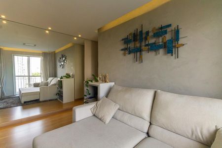 Apartamento à venda com 52m², 2 quartos e 1 vaga Apartamento à venda com 52m², 2 quartos e 1 vagaSala