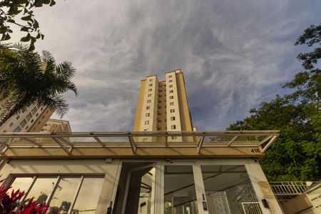 Apartamento à venda com 52m², 2 quartos e 1 vaga Apartamento à venda com 52m², 2 quartos e 1 vagaFachada do Prédio