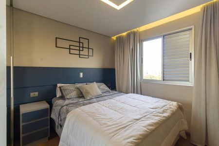 Apartamento à venda com 52m², 2 quartos e 1 vaga Apartamento à venda com 52m², 2 quartos e 1 vagaQuarto 2