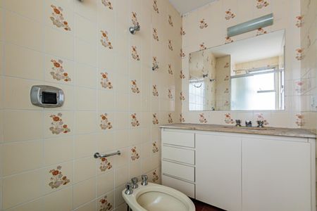 Apartamento à venda com 96m², 3 quartos e 2 vagas Apartamento à venda com 96m², 3 quartos e 2 vagasSuite - Banheiro