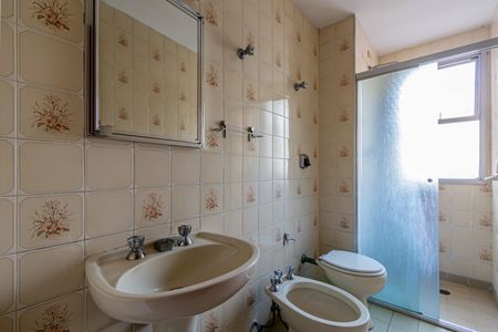 Apartamento à venda com 96m², 3 quartos e 2 vagas Apartamento à venda com 96m², 3 quartos e 2 vagasBanheiro social