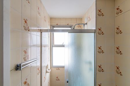 Apartamento à venda com 96m², 3 quartos e 2 vagas Apartamento à venda com 96m², 3 quartos e 2 vagasSuite - Banheiro