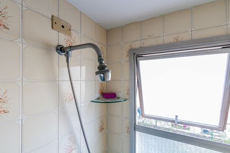 Apartamento à venda com 96m², 3 quartos e 2 vagas Apartamento à venda com 96m², 3 quartos e 2 vagasBanheiro social