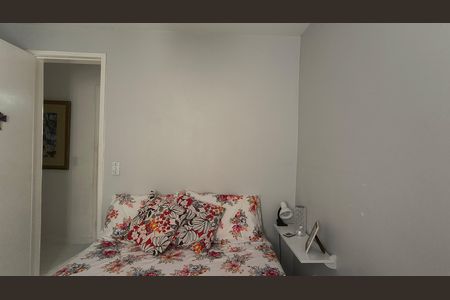 Apartamento à venda com 145m², 4 quartos e 2 vagas Apartamento à venda com 145m², 4 quartos e 2 vagasSuíte 2