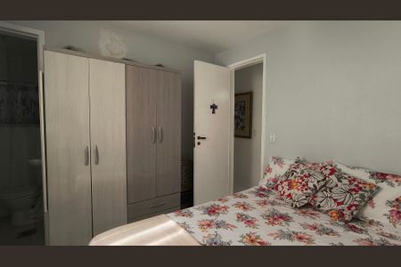 Apartamento à venda com 145m², 4 quartos e 2 vagas Apartamento à venda com 145m², 4 quartos e 2 vagasSuíte 2
