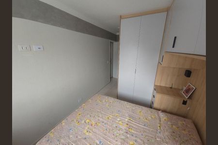 Apartamento à venda com 2 quartos, 70m² em Vila Nossa Senhora de Fatima, Guarulhos