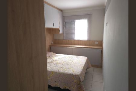 Apartamento à venda com 2 quartos, 70m² em Vila Nossa Senhora de Fatima, Guarulhos
