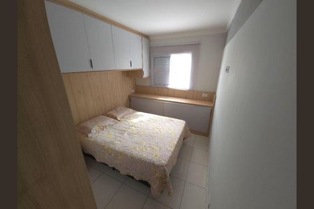 Apartamento à venda com 2 quartos, 70m² em Vila Nossa Senhora de Fatima, Guarulhos