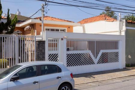 Casa à venda com 104m², 3 quartos e 2 vagas Casa à venda com 104m², 3 quartos e 2 vagasGaragem