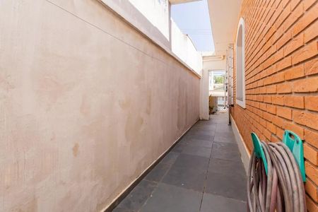 Casa à venda com 104m², 3 quartos e 2 vagas Casa à venda com 104m², 3 quartos e 2 vagasQuintal