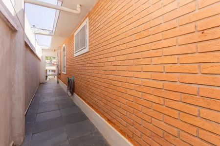 Casa à venda com 104m², 3 quartos e 2 vagas Casa à venda com 104m², 3 quartos e 2 vagasQuintal