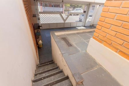Casa à venda com 104m², 3 quartos e 2 vagas Casa à venda com 104m², 3 quartos e 2 vagasQuintal
