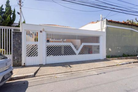 Casa à venda com 104m², 3 quartos e 2 vagas Casa à venda com 104m², 3 quartos e 2 vagasFachada