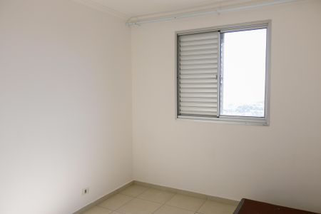 Apartamento para alugar com 76m², 3 quartos e 1 vagaQuarto 1