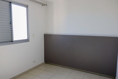 Apartamento para alugar com 76m², 3 quartos e 1 vagaQuarto 2 - Suíte