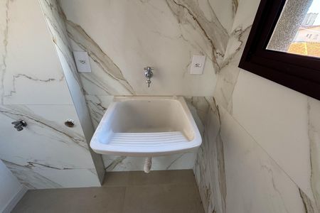 Apartamento à venda com 55m², 2 quartos e 1 vaga Apartamento à venda com 55m², 2 quartos e 1 vagaÁrea de Serviço