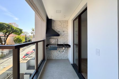 Apartamento à venda com 55m², 2 quartos e 1 vaga Apartamento à venda com 55m², 2 quartos e 1 vagaSacada