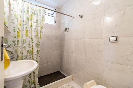 Apartamento para alugar com 75m², 2 quartos e 1 vaga