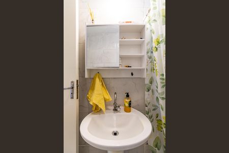 Apartamento para alugar com 75m², 2 quartos e 1 vaga