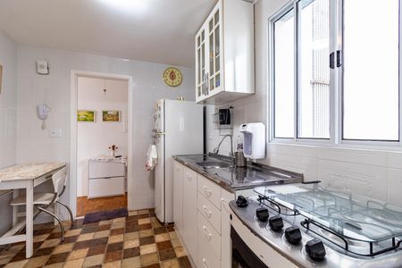 Apartamento para alugar com 75m², 2 quartos e 1 vaga
