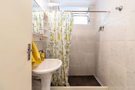 Apartamento para alugar com 75m², 2 quartos e 1 vaga