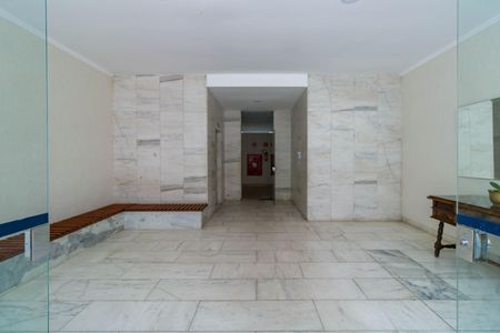 Apartamento para alugar com 75m², 2 quartos e 1 vaga
