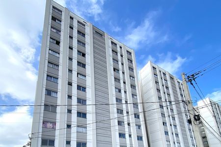 Apartamento para alugar com 48m², 2 quartos e 1 vaga