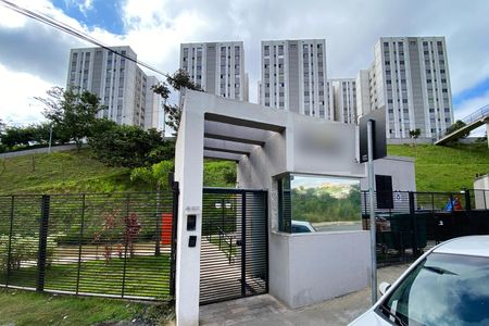 Apartamento para alugar com 48m², 2 quartos e 1 vaga