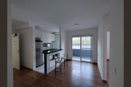 Apartamento para alugar com 52m², 2 quartos e 1 vagaSala 