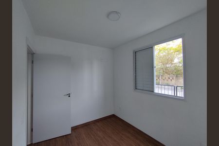 Apartamento para alugar com 52m², 2 quartos e 1 vagaQuarto 