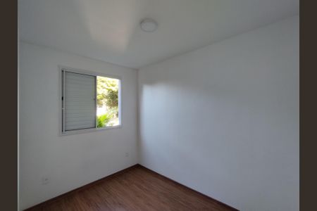 Apartamento para alugar com 52m², 2 quartos e 1 vagaQuarto 
