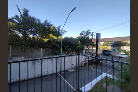 Apartamento para alugar com 52m², 2 quartos e 1 vagaVista da Rua