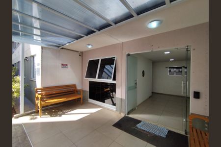 Apartamento para alugar com 52m², 2 quartos e 1 vagaHall de entrada