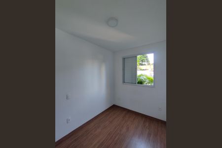 Apartamento para alugar com 52m², 2 quartos e 1 vagaQuarto 