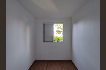 Apartamento para alugar com 52m², 2 quartos e 1 vagaQuarto 