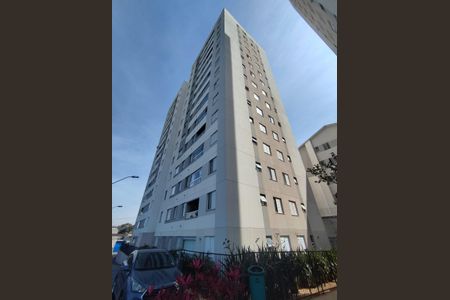 Apartamento para alugar com 52m², 2 quartos e 1 vagaÁrea comum