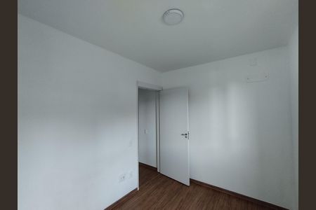 Apartamento para alugar com 52m², 2 quartos e 1 vagaQuarto 