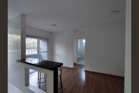 Apartamento para alugar com 52m², 2 quartos e 1 vagaSala 