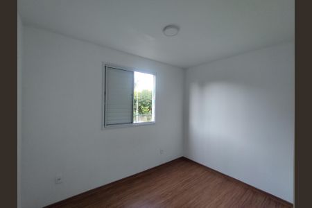 Apartamento para alugar com 52m², 2 quartos e 1 vagaQuarto 