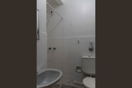Apartamento para alugar com 1 quarto, 45m² em Centro, Belo Horizonte