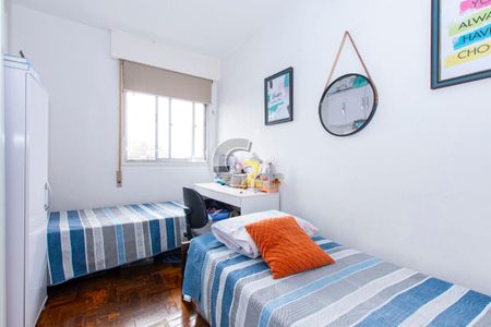 Apartamento à venda com 2 quartos, 72m² em Vila Buarque, São Paulo