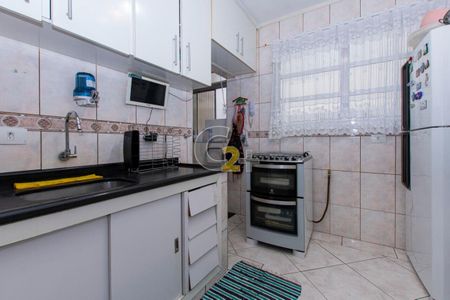 Apartamento à venda com 2 quartos, 72m² em Vila Buarque, São Paulo