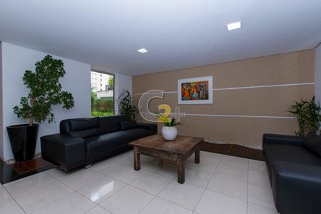 Apartamento à venda com 2 quartos, 67m² em Sumarezinho, São Paulo