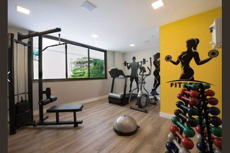 Apartamento à venda com 81m², 2 quartos e 1 vaga