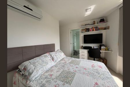 Apartamento à venda com 81m², 2 quartos e 1 vaga